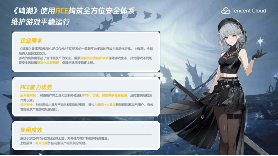 中国游戏“出海”进入发展新周期 我国现存超59万家游戏企业