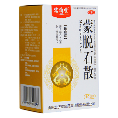宏济堂：丸剂数智工厂进入试生产