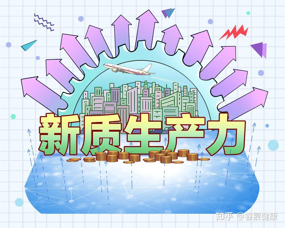 一拖股份：2024年超过40%研发费用投入在新质生产力领域
