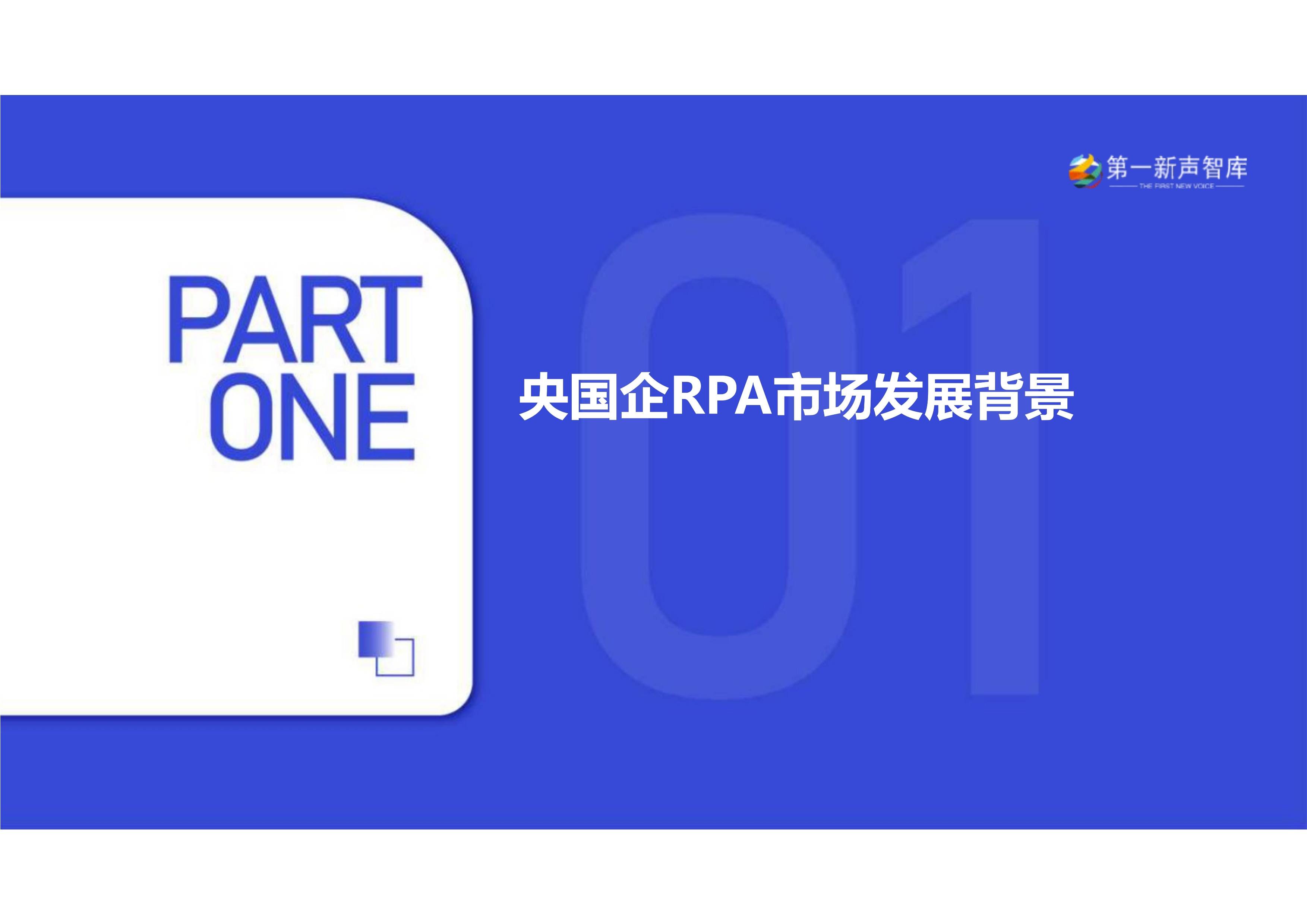 一拖股份：2024年超过40%研发费用投入在新质生产力领域