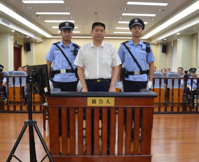 宁夏银行丽景支行原行长受贿513.28万元 一审获刑七年