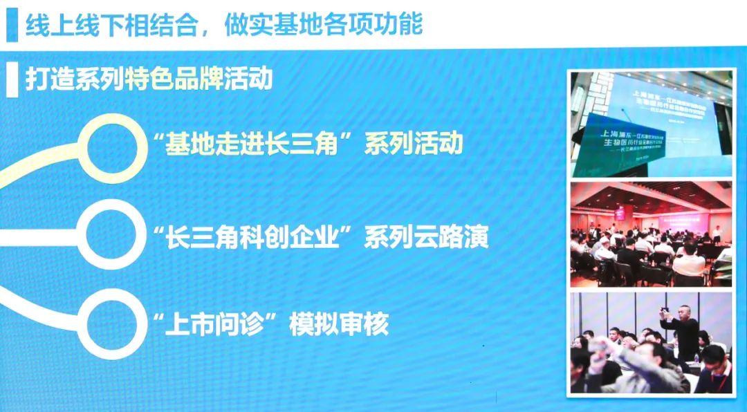 上交所新年首期审核动态发布 明确中介机构违法违规三大核查要求