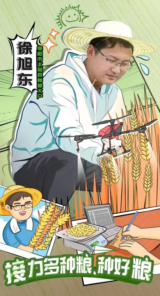 习近平总书记关切事丨我们的名字叫“长江”——三个沿江村庄的变迁故事