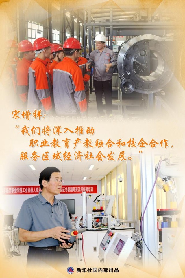 习近平总书记关切事丨我们的名字叫“长江”——三个沿江村庄的变迁故事