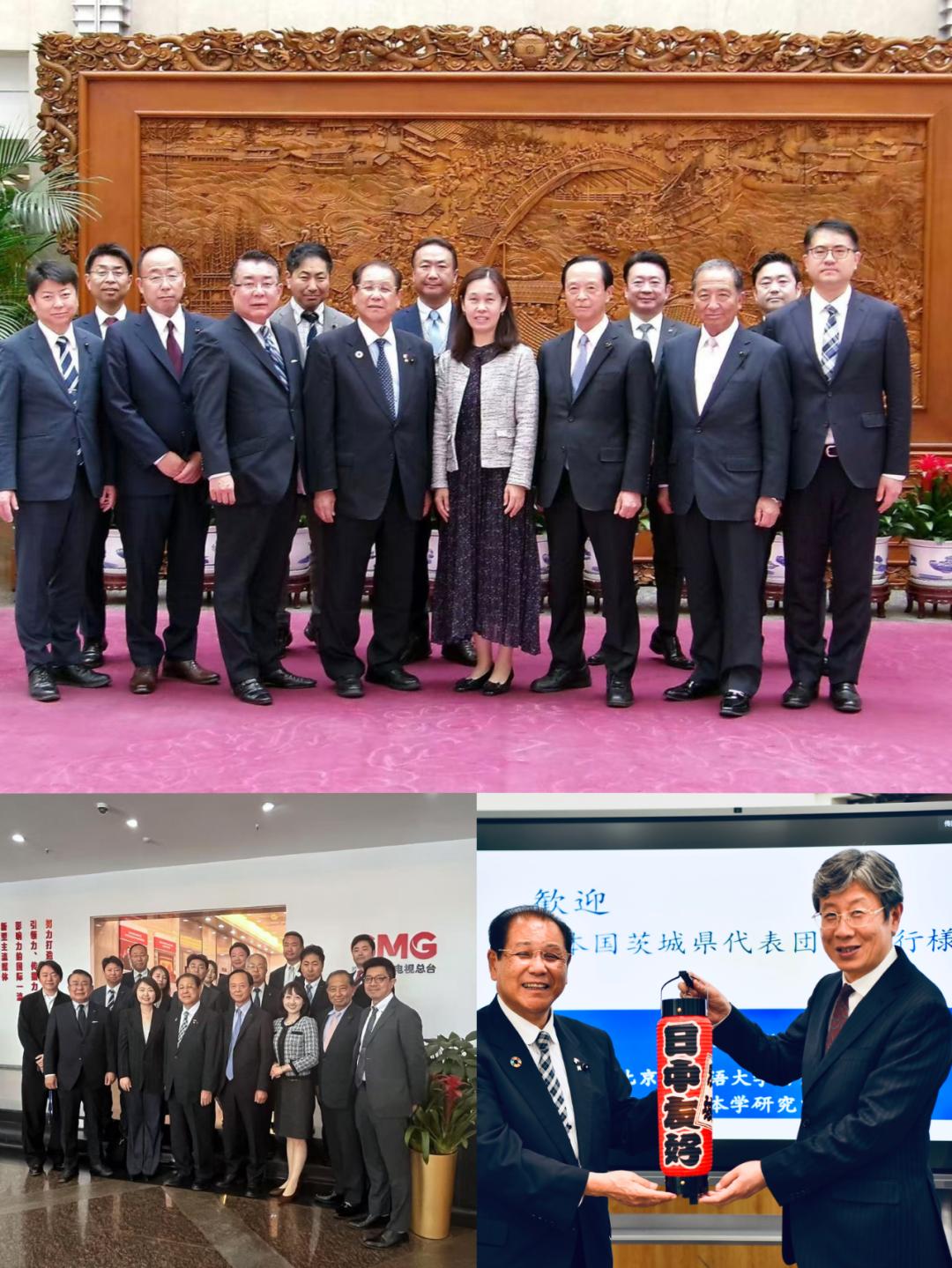 李强会见河野洋平率领的日本国际贸易促进协会访华团