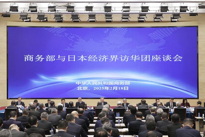 李强会见河野洋平率领的日本国际贸易促进协会访华团