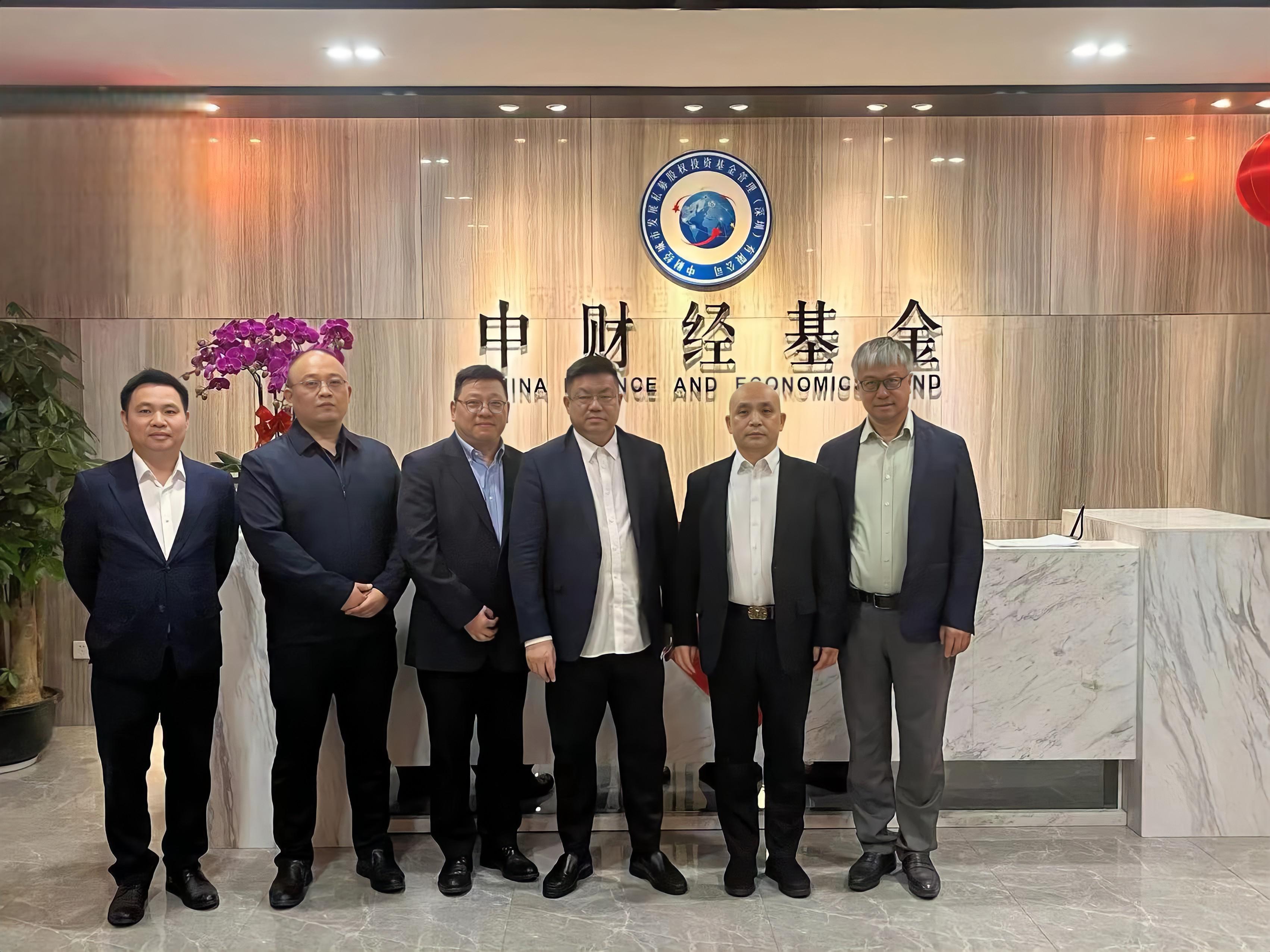 上合组织成员国财长和央行行长会议支持深化财金合作
