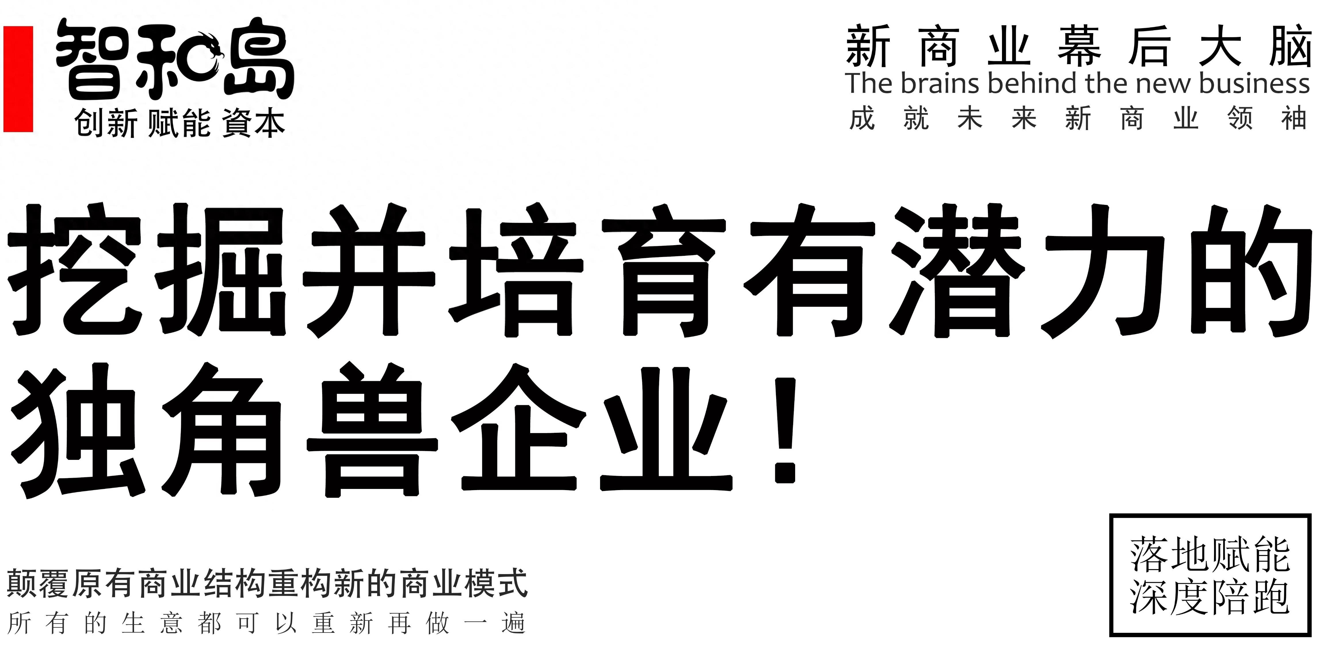 社交平台现“贷款互换”：谁在替银行完成消费贷任务
