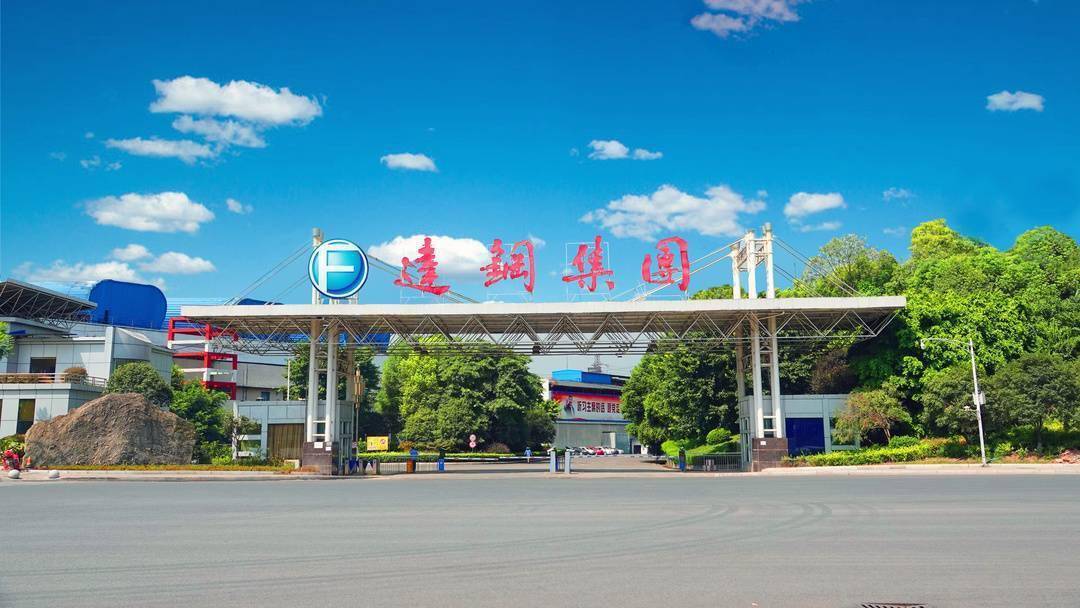 辽宁方大集团：深耕大健康赛道 培育全产业链生态
