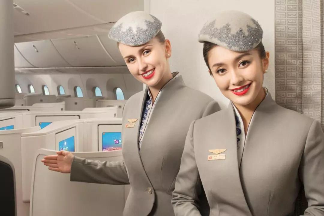 海航控股拟收购天羽飞训并增资海航技术 深化航空主业战略布局