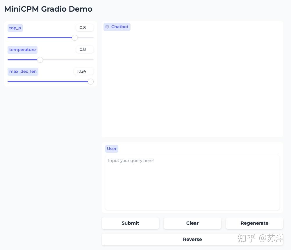 面壁智能发布新一代MiniCPM 4.0端侧模型