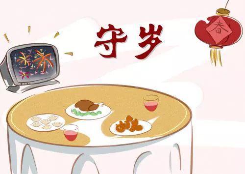 “辞旧迎新”以求梅开二度 科创板现“易主”小高峰