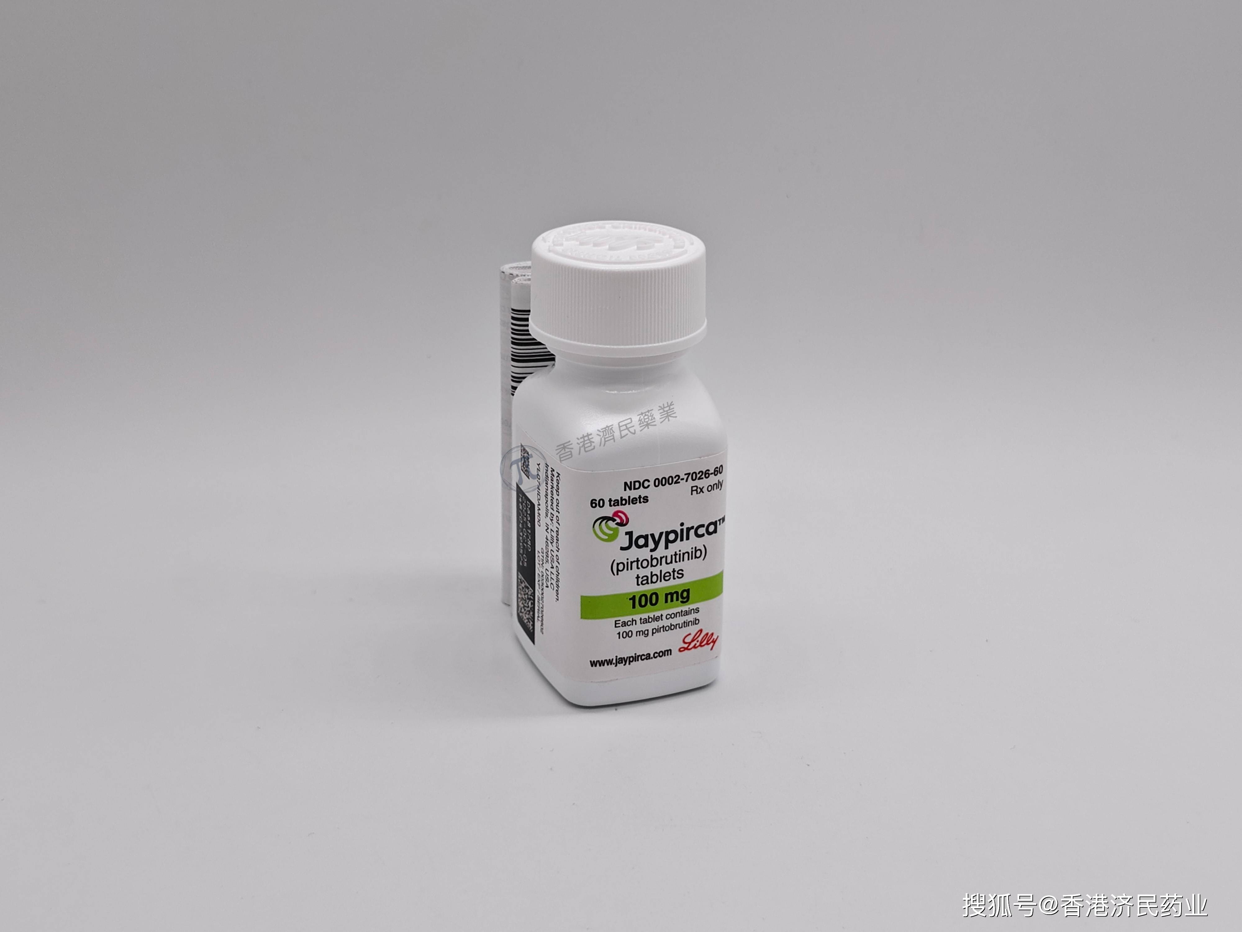 诺诚健华公布Mesutoclax联合奥布替尼一线治疗CLL/SLL最新数据