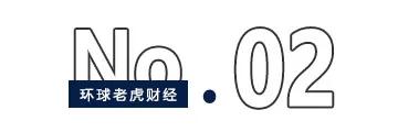 吉致汽金2024年实现营收25.84亿元 净利10.70亿元
