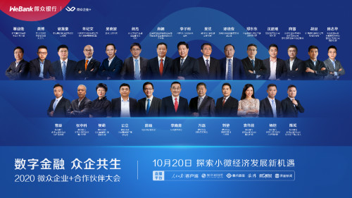 新成果、新机遇、新未来——中非经贸合作一线观察