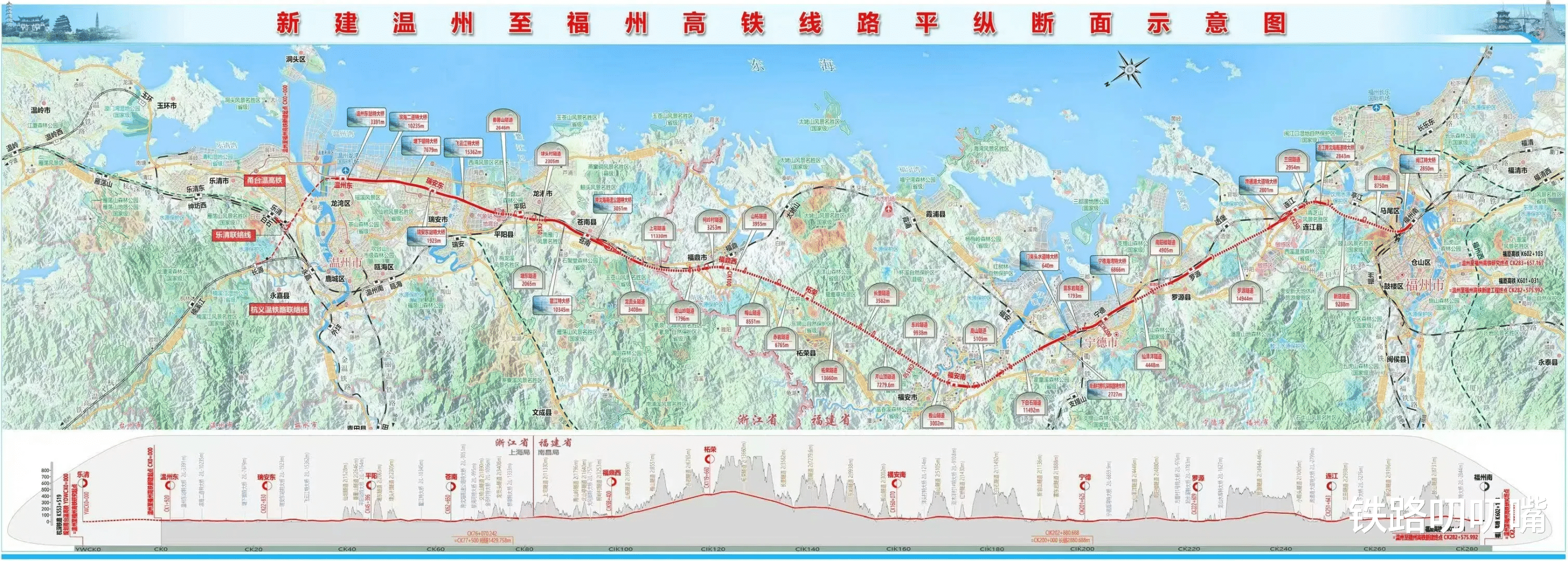 今年前五月全国铁路建设高效推进 完成固定资产投资2421亿元