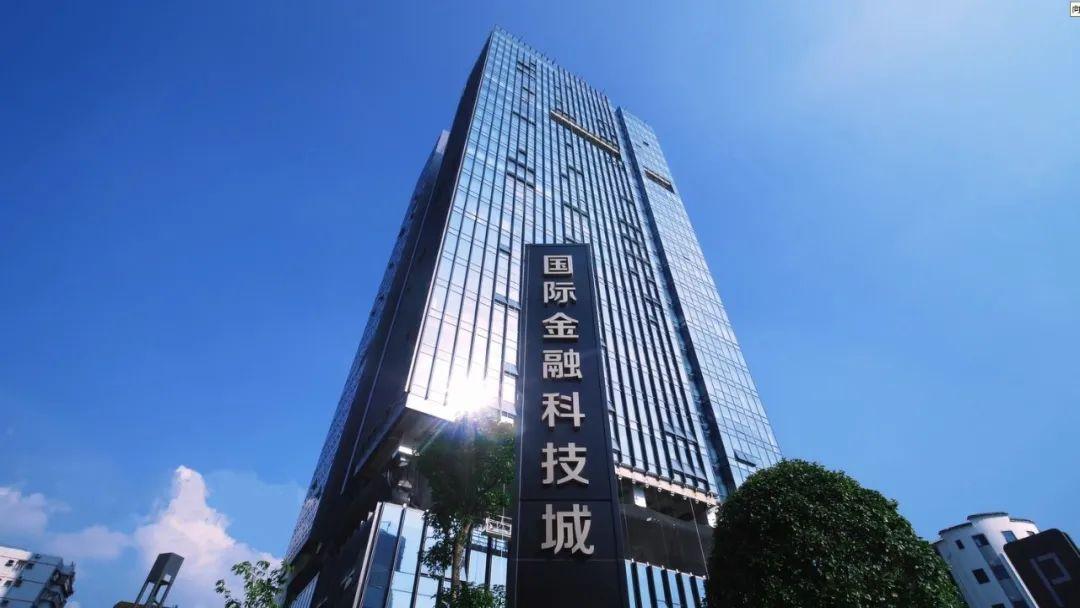 上交所副总经理苑多然：积极引导创新资本向科技创新与产业创新领域高效集聚
