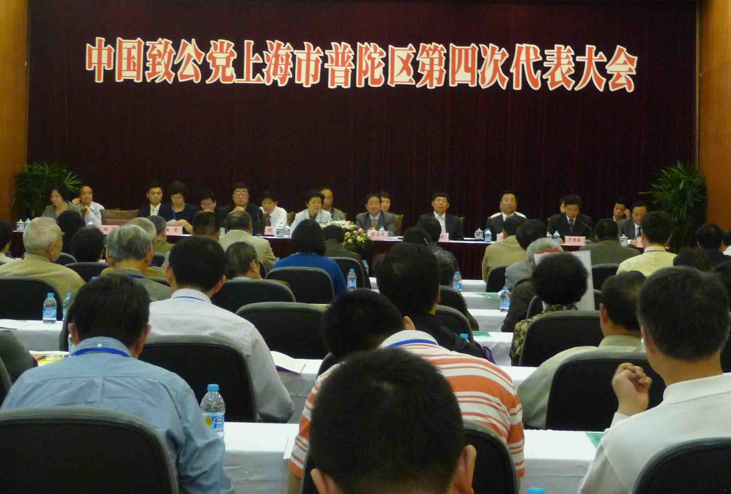 上海市普陀区委书记胡广杰：做好三篇“融”字大文章