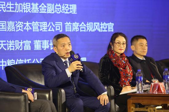 华鑫信托党委书记、董事长朱勇：深耕信托文化筑牢发展根基 创新普惠金融服务实体经济