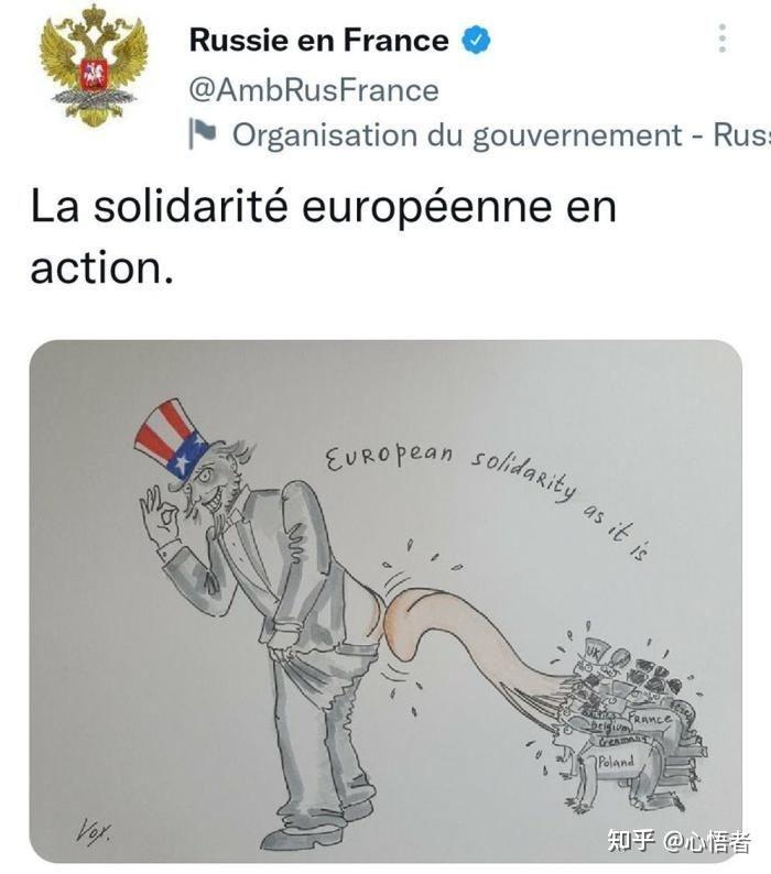 欧盟委员会计划全面禁止进口俄石油天然气