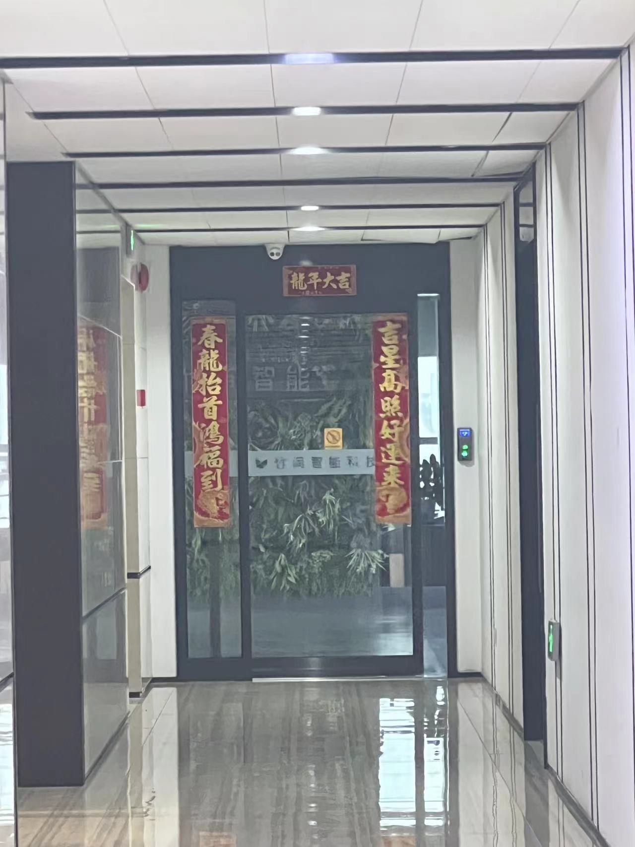 实探中信银行科技金融一线：从单一贷款走向综合金融