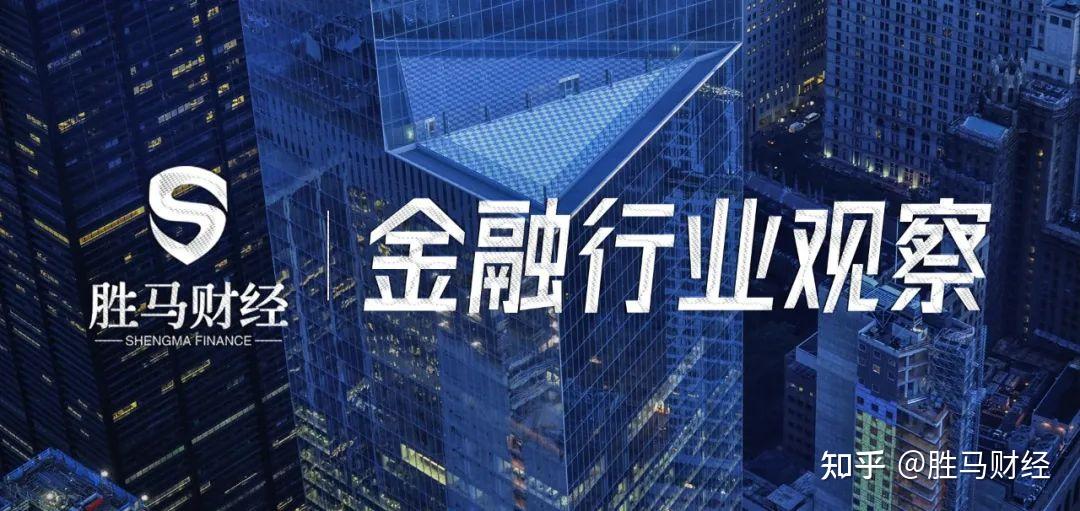 三峡财务公司增资获批 注册资本升至75亿元
