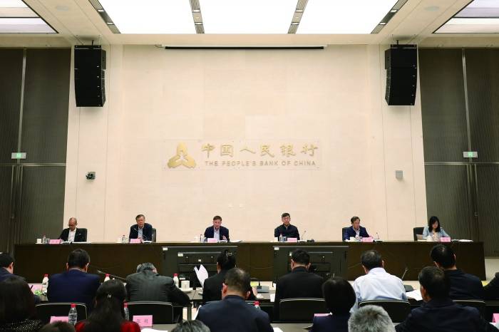央行等四部门：落实落细构建科技金融体制的各项政策举措