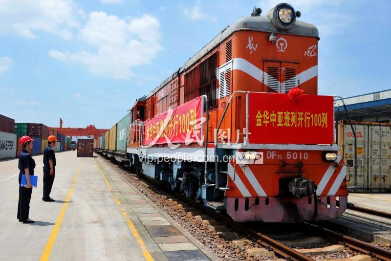 致力永久睦邻友好 树立区域合作标杆——习近平主席中亚之行推动中国中亚携手迈向共同现代化