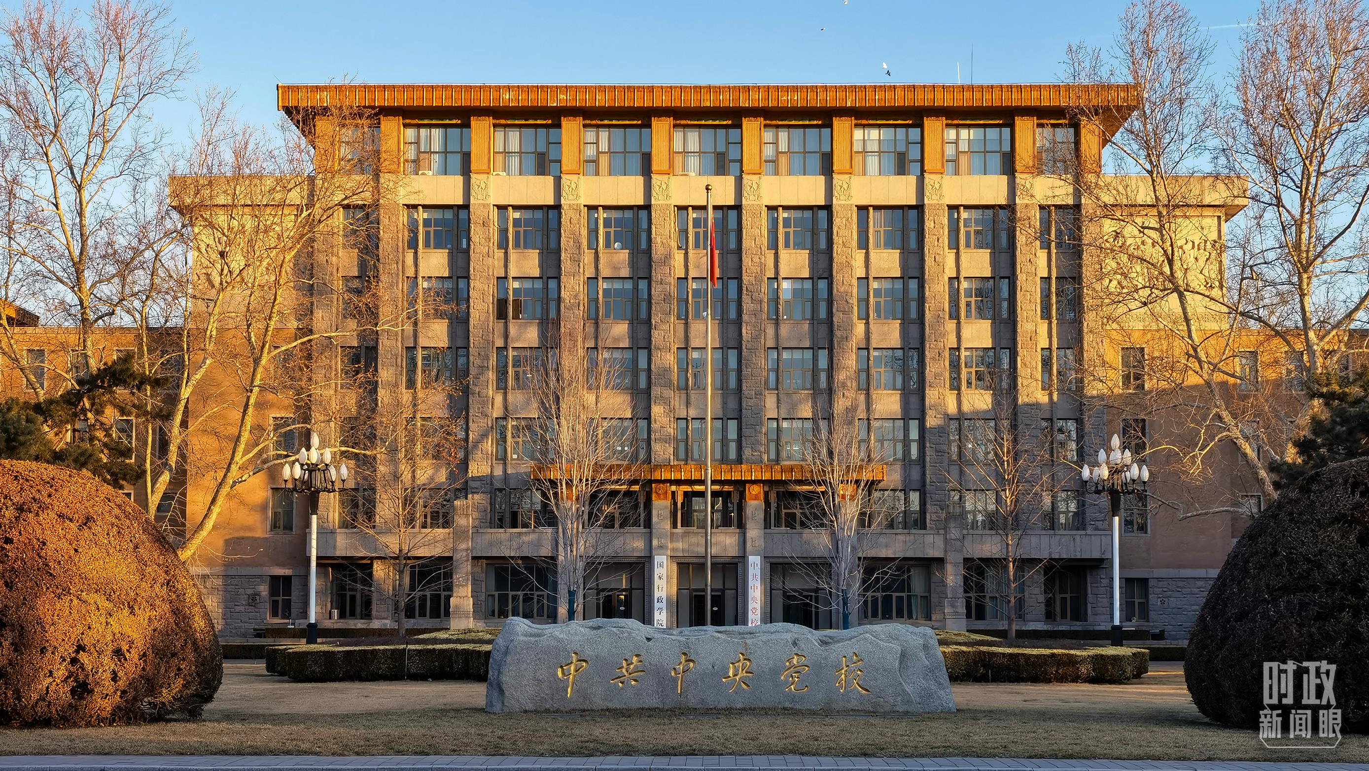 全文丨中国特色金融发展之路的源头活水与价值启示——溯源习近平同志在福建工作期间关于金融重要论述与实践