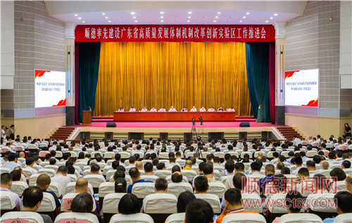 迈步高质量发展 上市闽企打造投融资良性循环