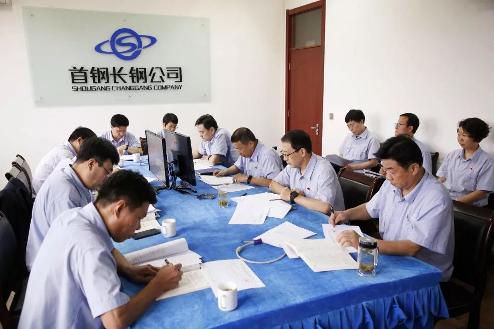 任子行：处罚不触及退市红线 积极整改提升公司治理水平