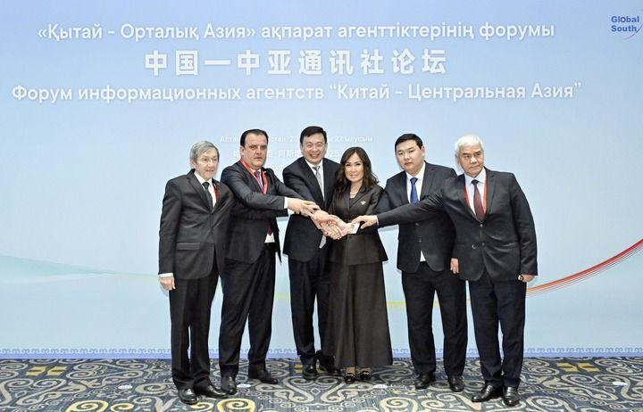 中国—中亚通讯社论坛通过阿斯塔纳共识