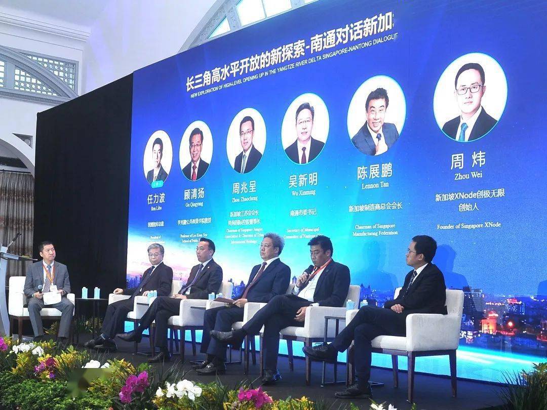 共话中国经济新机遇丨专访：全球日益关注中国创新生态系统——访世界经济论坛执行董事米雷克·杜塞克