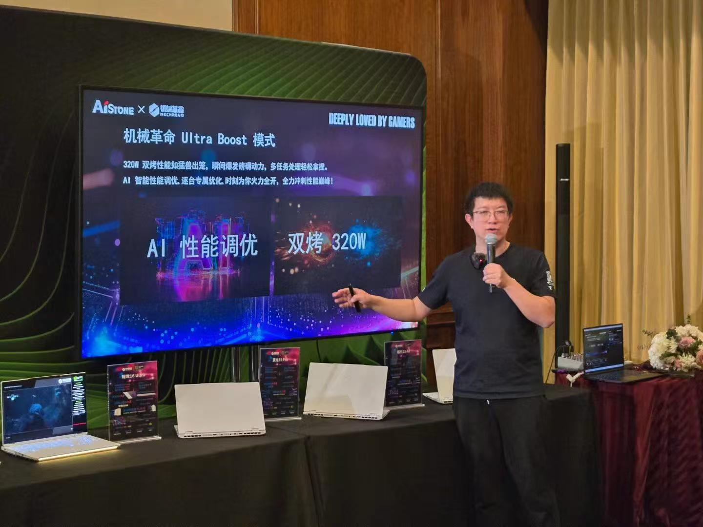 埃夫特董事长兼总经理游玮：提升整体机身性能 攻关机器人通用技术底座