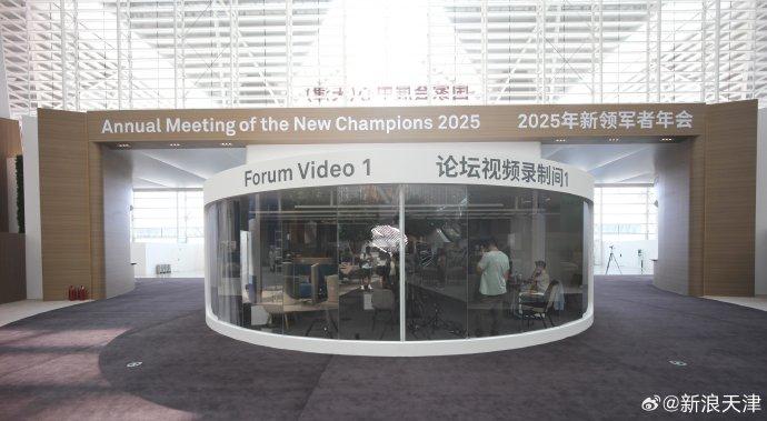 夏季达沃斯论坛丨专访：在华拓展业务是跨国企业“必选项”而非“可选项”——访奥纬咨询董事合伙人贝哲民
