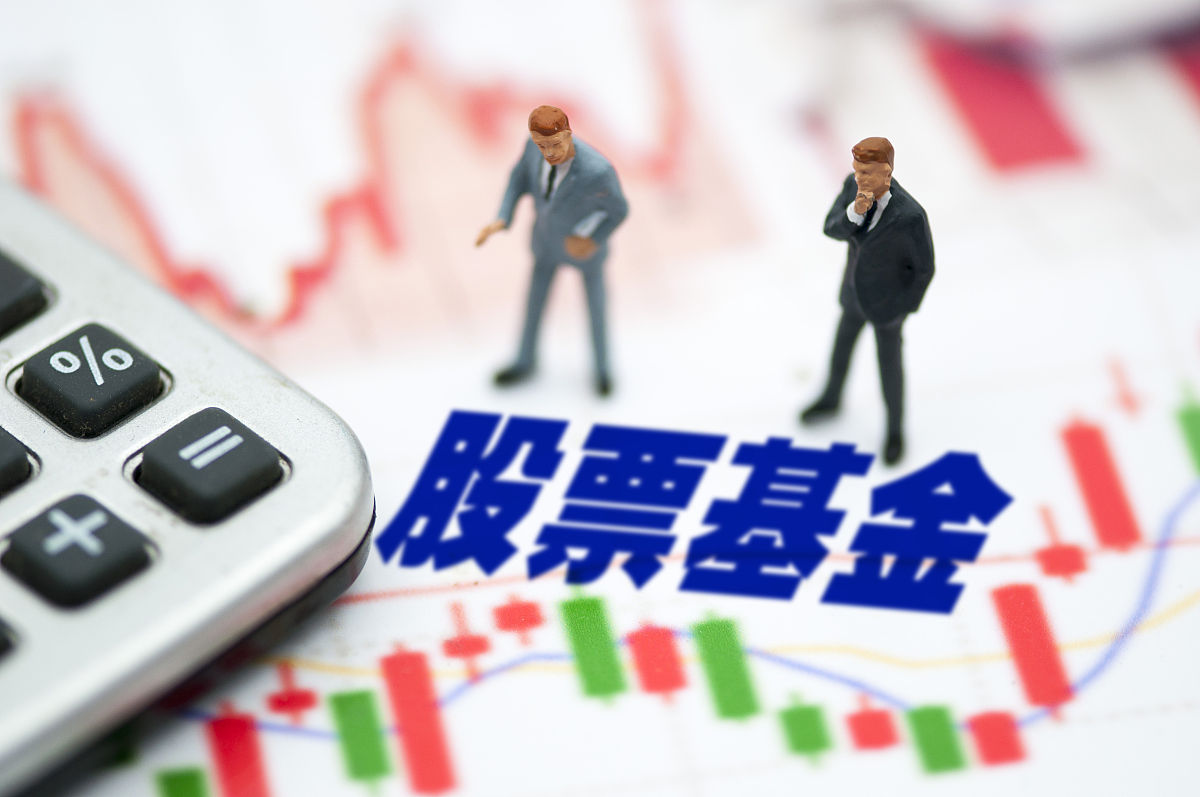 今年已举牌10家上市公司 险资加快入市