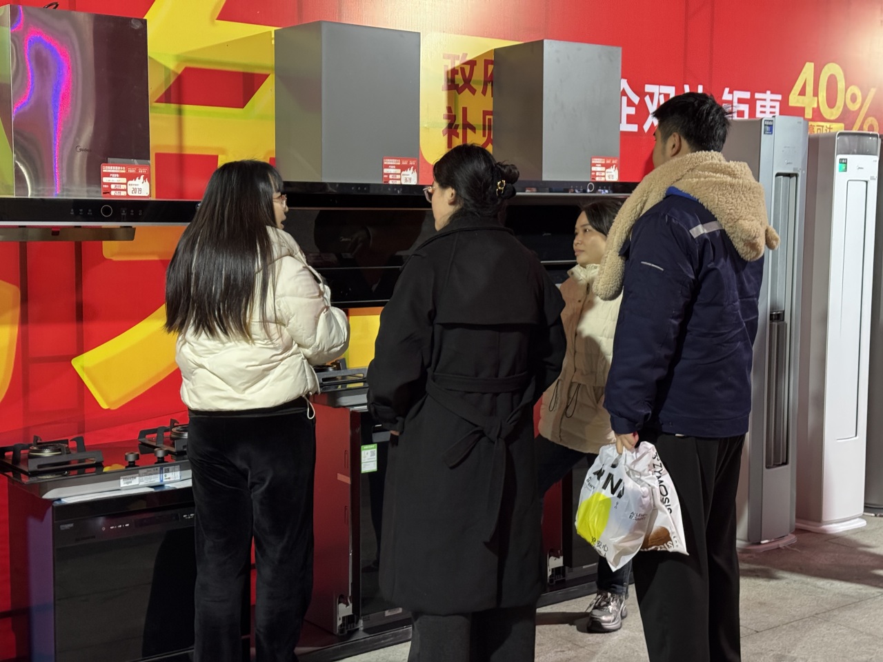 持续用好以旧换新这把“金钥匙”