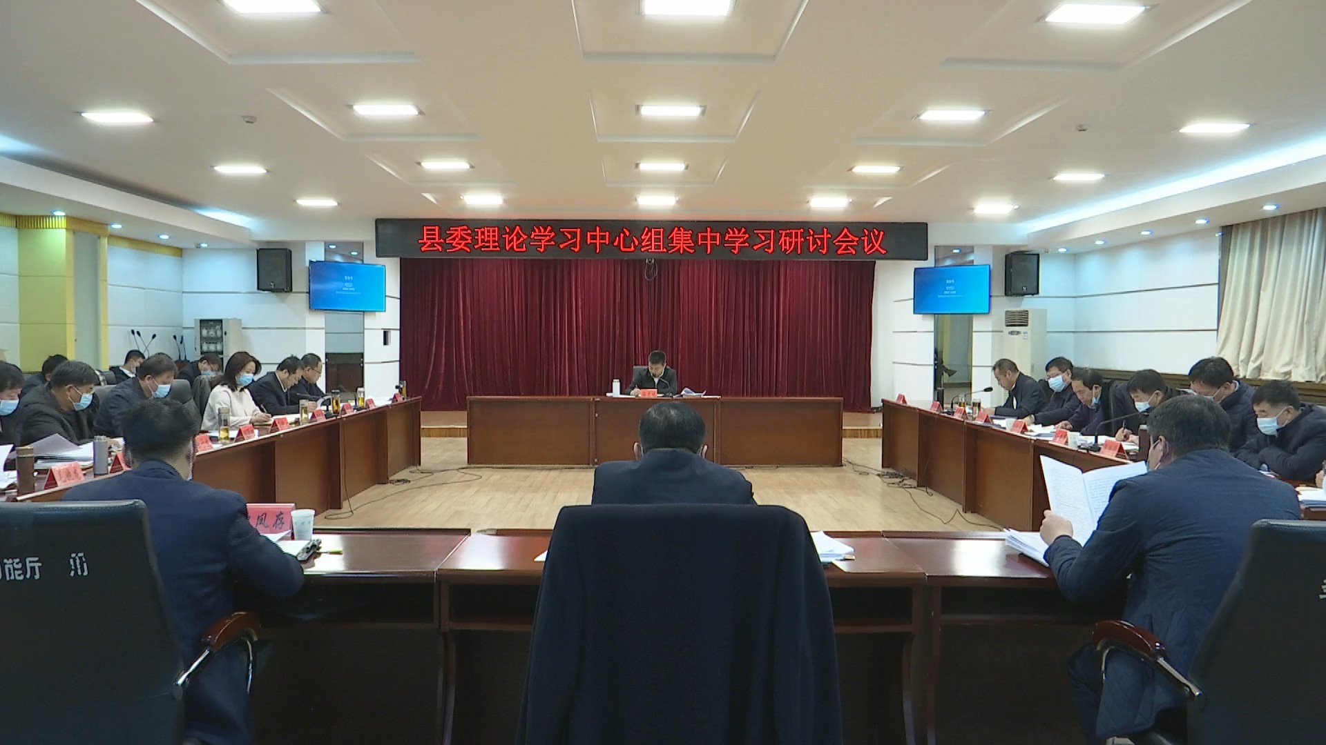 为促改革谋发展凝聚智慧和力量——全国政协常委围绕“进一步深化经济体制改革，推进中国式现代化”协商议政