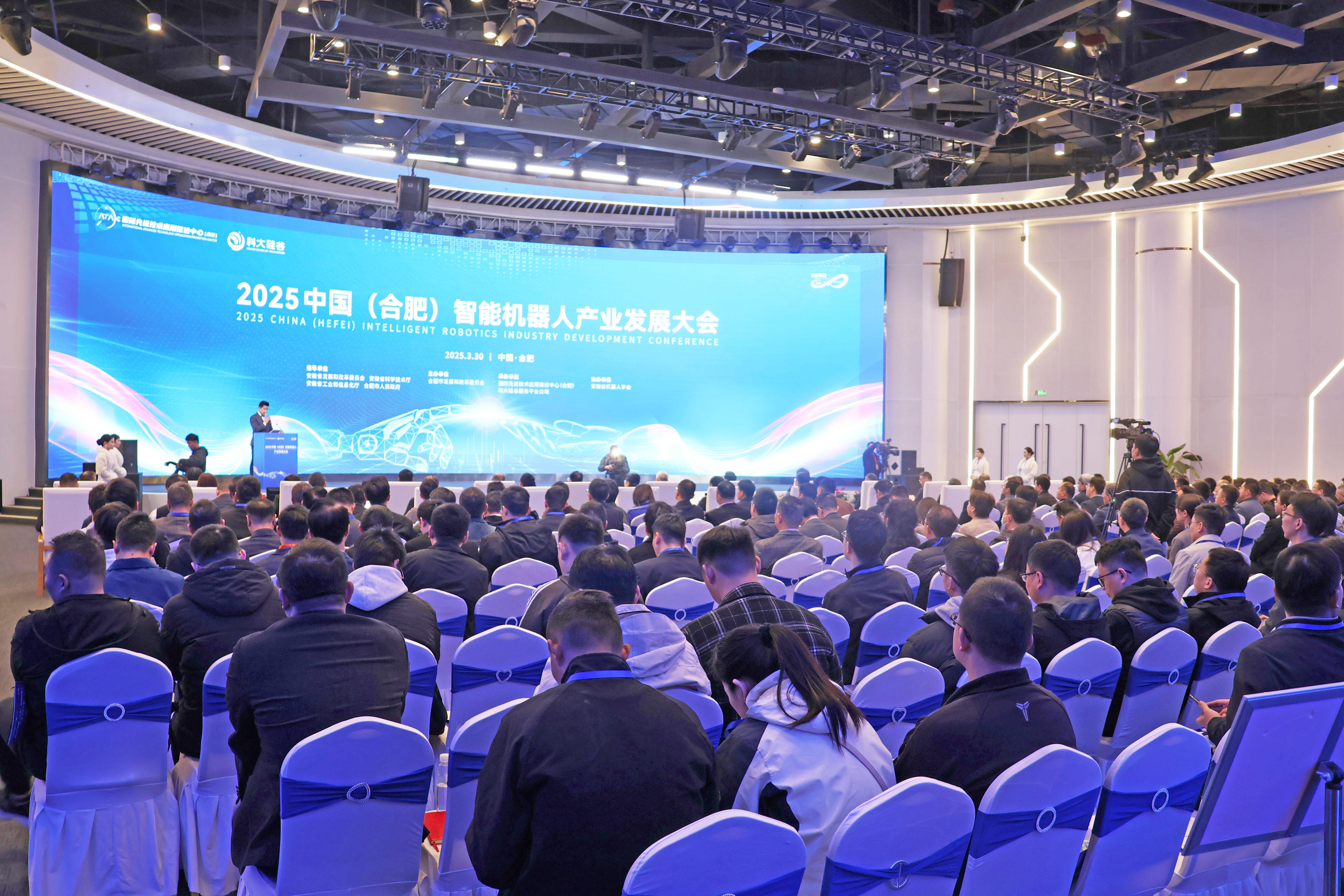 商汤科技：将以重要战略合作伙伴身份深度参与2025世界人工智能大会
