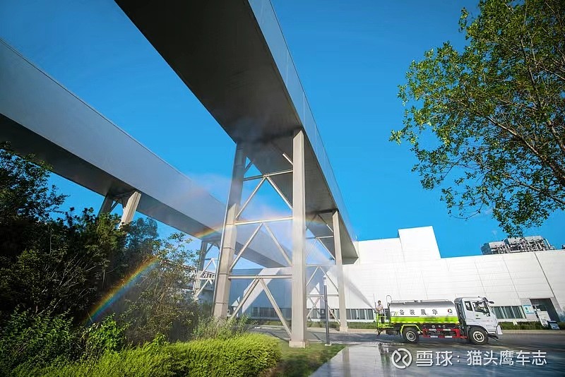 华晨宝马发布2024年可持续发展报告