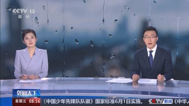 水利部安排部署新一轮强降雨防御工作