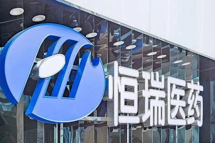 政策红利加速释放 健康消费站上风口