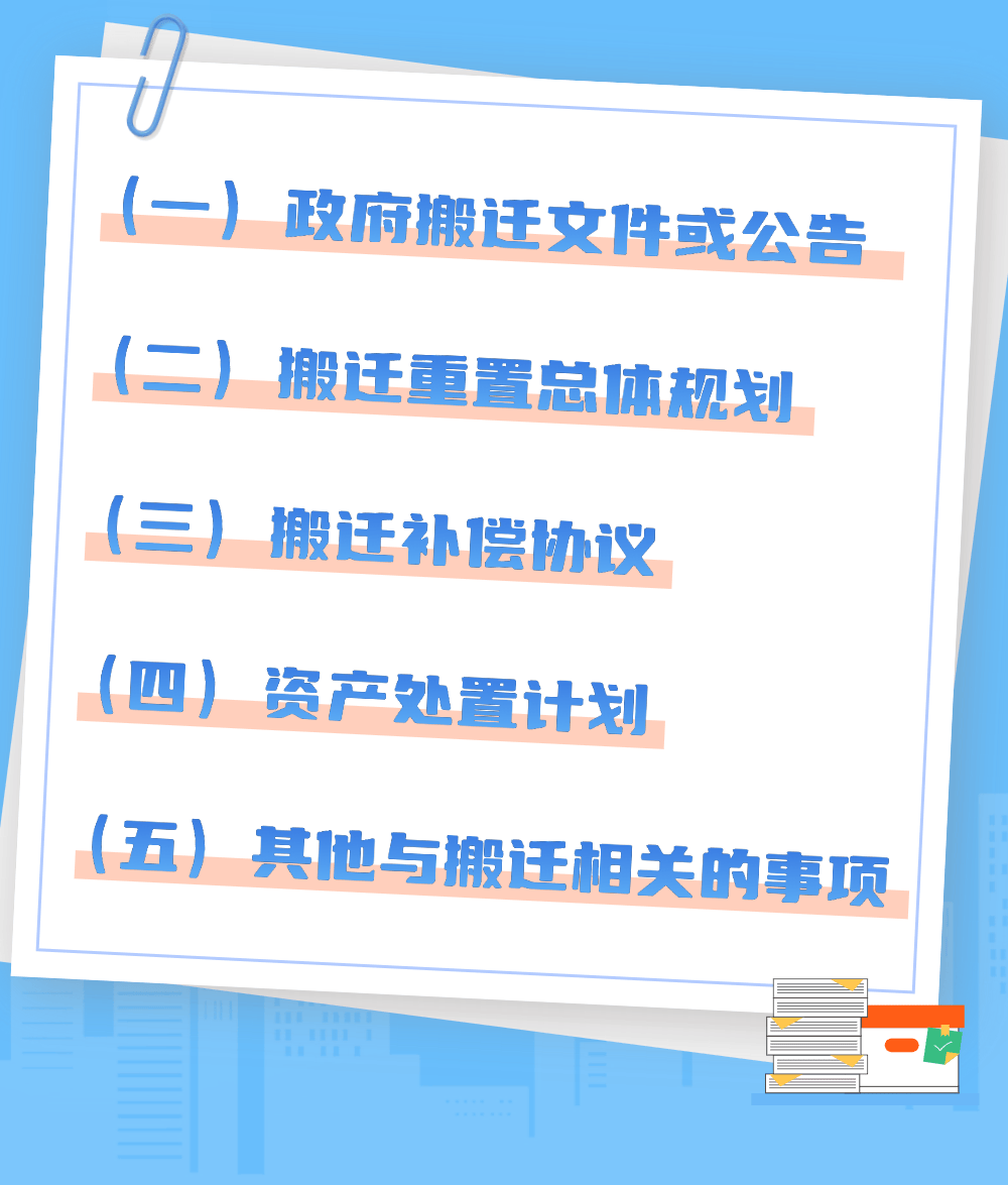 2024年度企业所得税数据显示：数字经济等三领域共减免企业所得税1.97万亿元