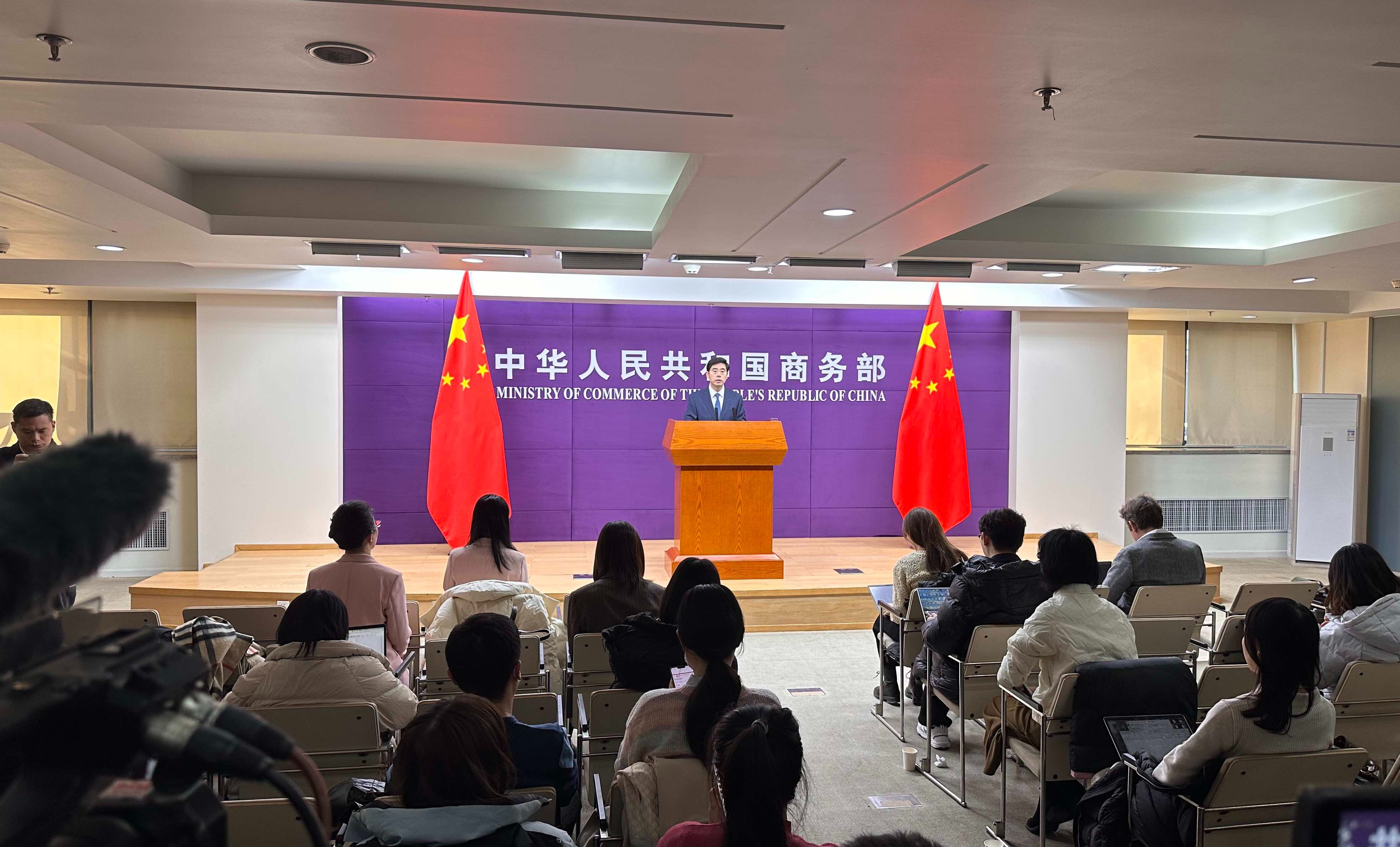 商务部：前4月我国全行业对外直接投资575.4亿美元 同比增长7.5%