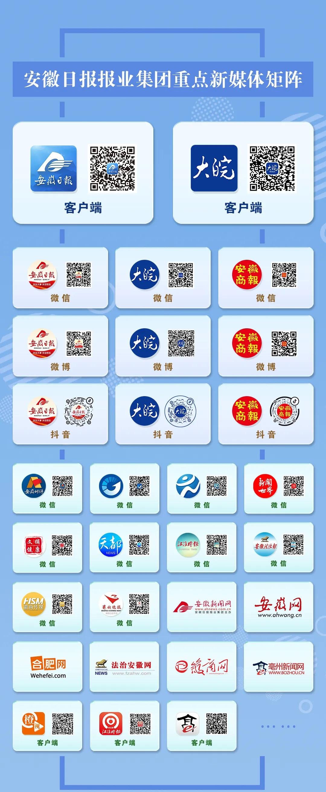 商务部新闻发言人就美取消相关对华经贸限制措施情况答记者问