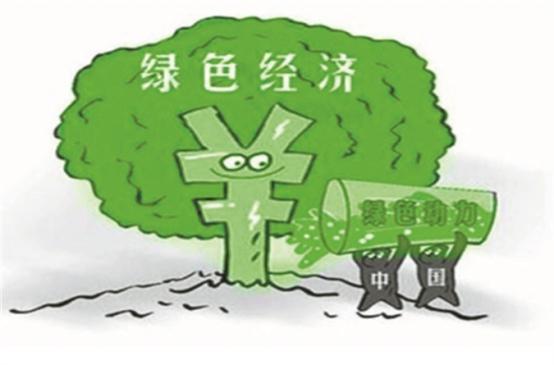 锚定“双碳”工作新部署 上市公司争相布局绿色转型