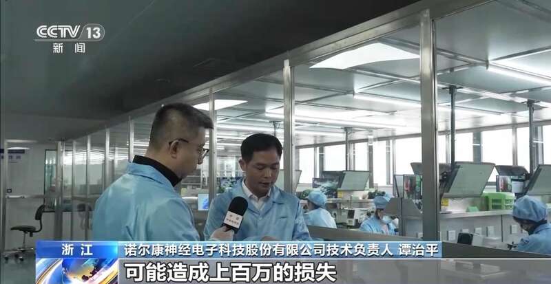 活力中国调研行丨升级！老“引擎”跳动智慧“心脏”
