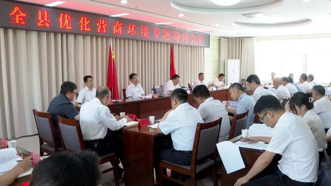 福建证监局发布优化营商网络环境专项行动典型案例