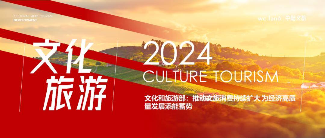 中国再保“三步走”初显成效：2024年蓄势发力净利创新高 开启高质量发展新征程 　　