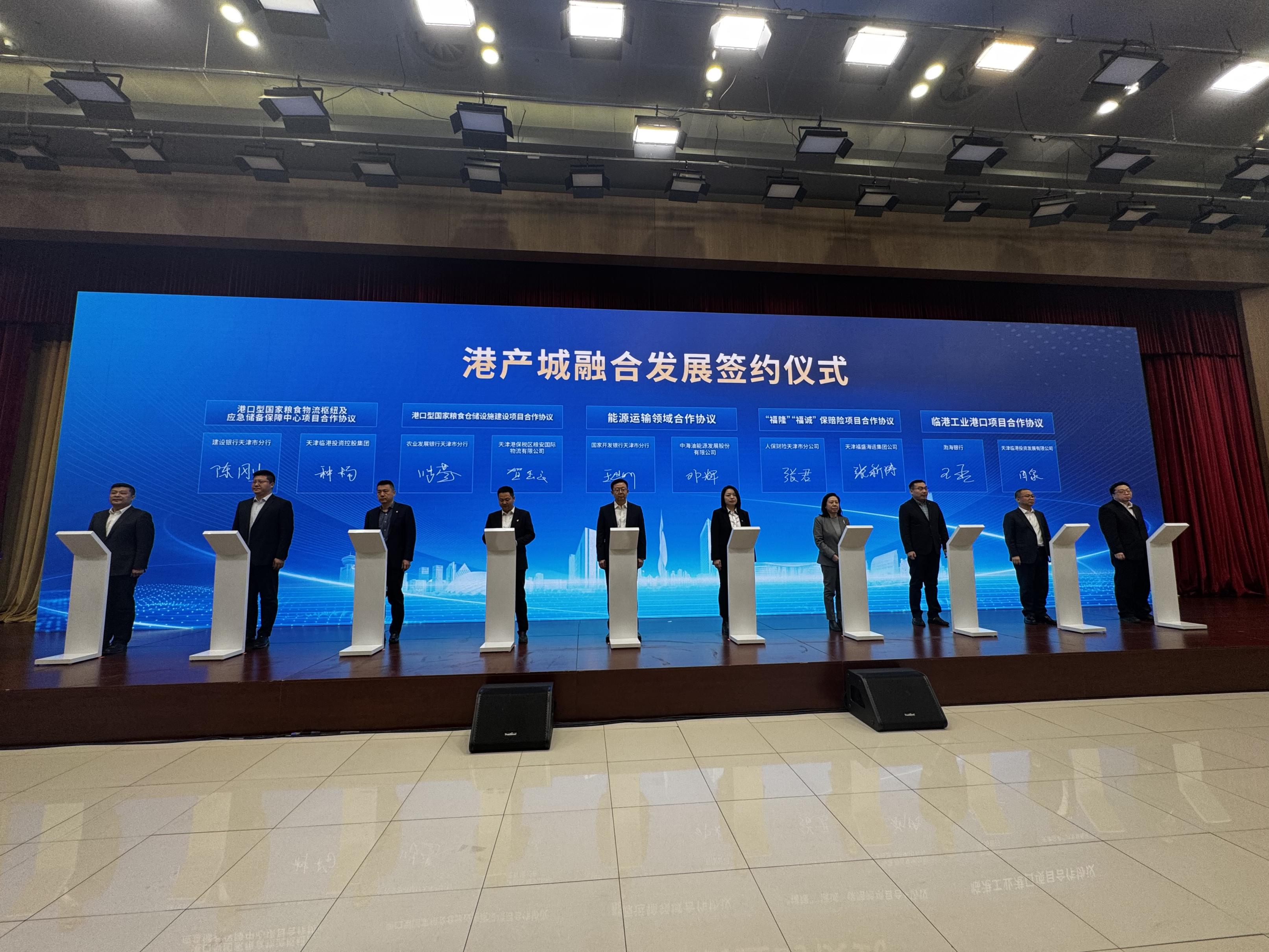 国开行上半年物流领域基础设施贷款发放同比增长67%